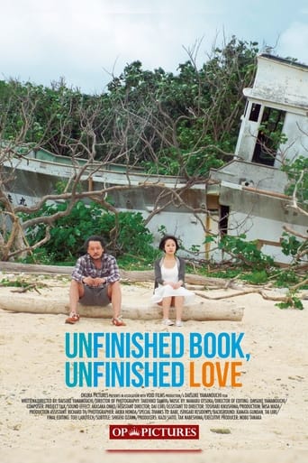 Poster of Unfinished Book, Unfinished Love