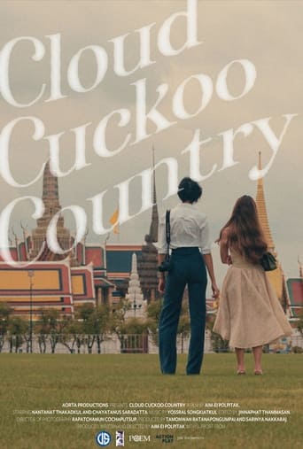 Poster of Cloud Cuckoo Country