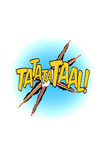 Poster of TatataTaal!