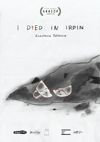 Poster of I Died in Irpin