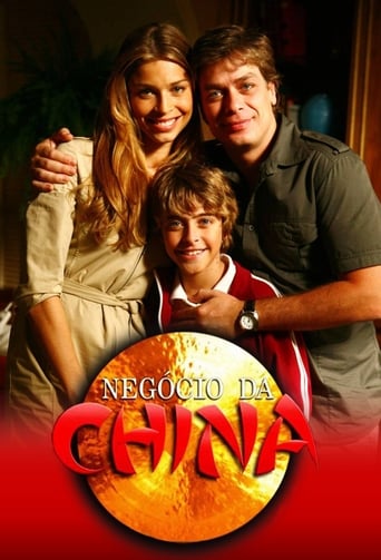 Poster of Negócio da China