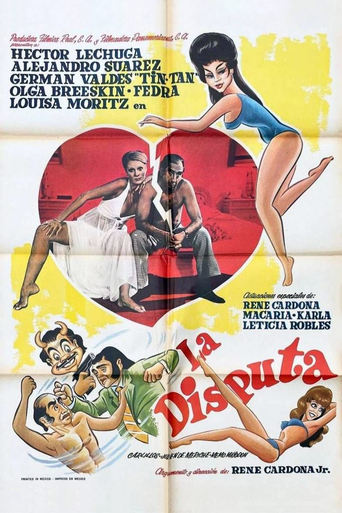 Poster of La disputa