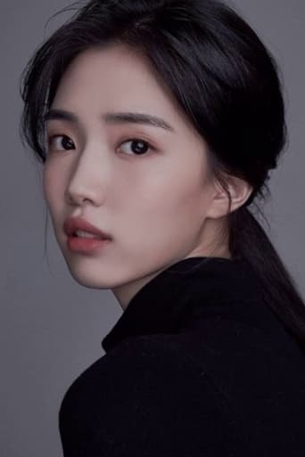 Portrait of Yoon Seo-ah