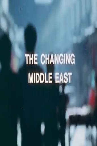 Poster of The Changing Middle East