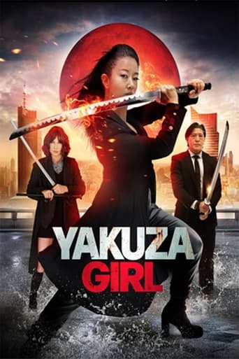 Poster of Yakuza Girl