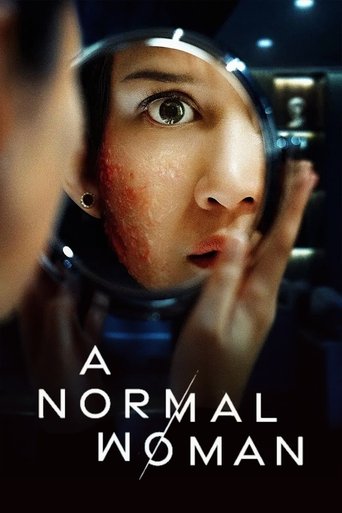 Poster of A Normal Woman