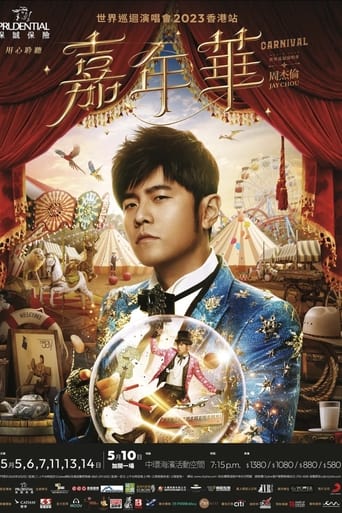 Poster of Jay Chou Carnival World Tour