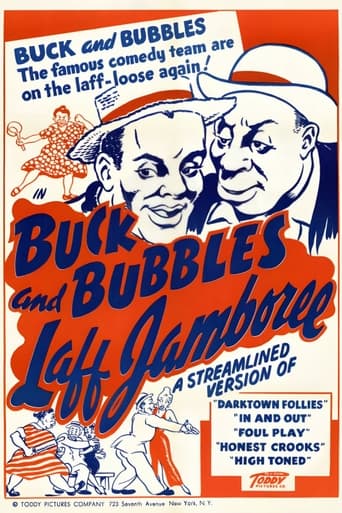 Poster of Buck and Bubbles Laff Jamboree