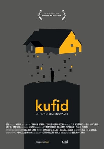 Poster of Kufid