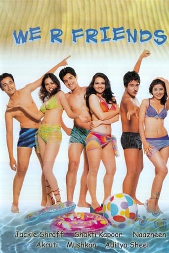 Poster of We R Friends