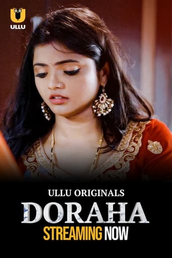 Poster of Doraha