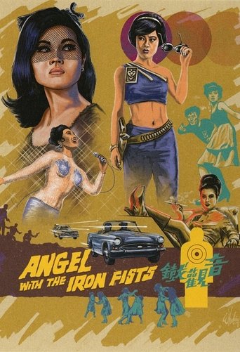 Poster of Angel with the Iron Fists