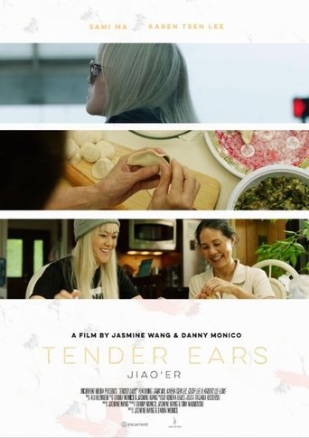 Poster of Tender Ears