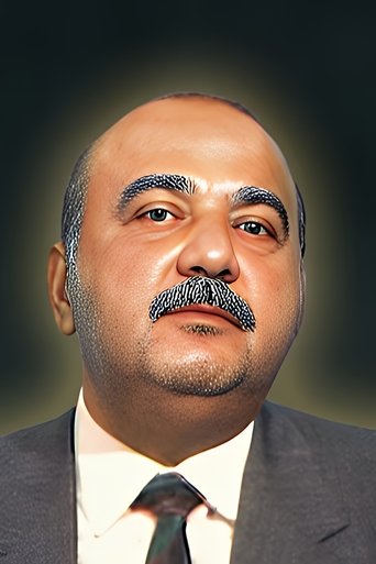 Portrait of Shareef Al Alami