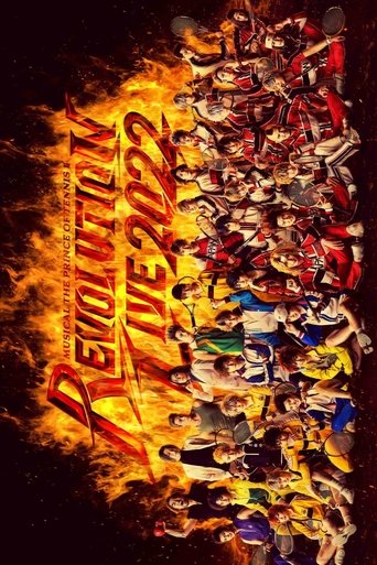 Poster of Musical The Prince Of Tennis Ⅱ: Revolution Live 2022
