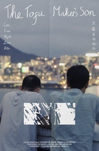 Poster of Con trai người làm đậu