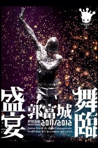 Poster of Aaron Kwok de Showy Masquerade World Tour Live in Concert (Hong Kong Stop) 2011/2012