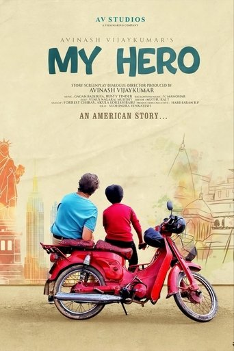 My Hero Poster of My Hero