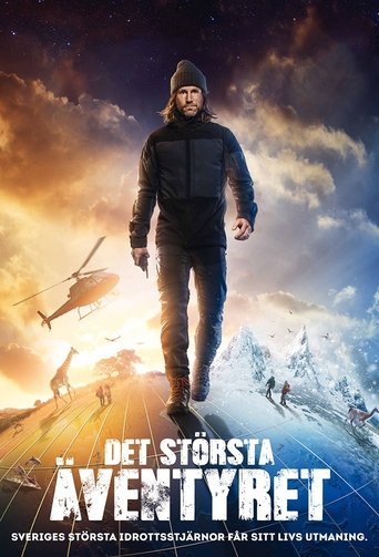 Poster of Dropped
