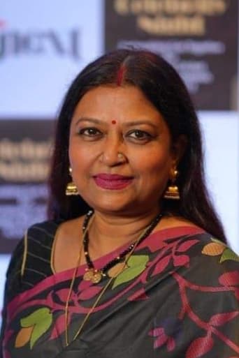 Portrait of Chayanika Chowdhury