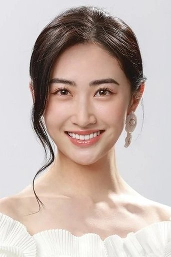 Portrait of Fiona Dai