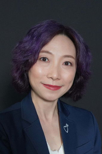 Portrait of Elaine Chu