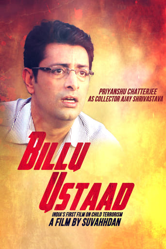 Poster of Billu Ustaad