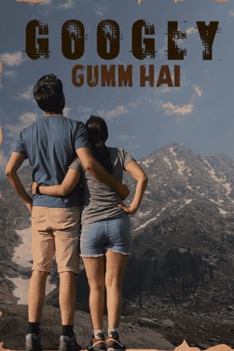 Poster of Googly Gumm Hai