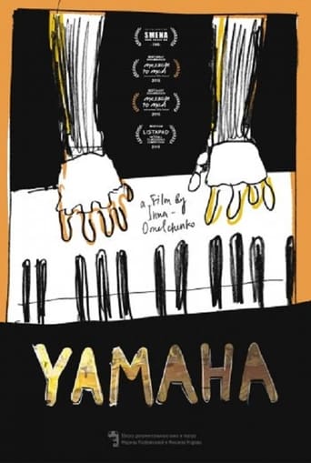 Poster of Yamaha