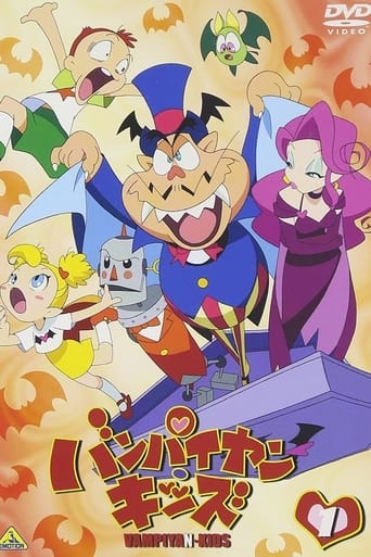 Poster of Vampiyan Kids