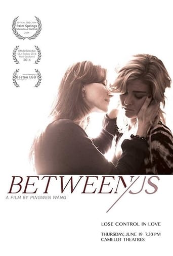 Poster of Between Us