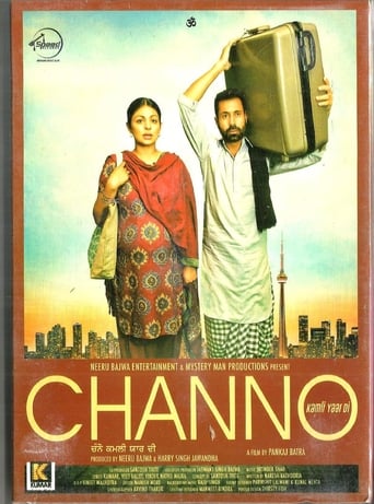 Poster of Channo Kamli Yaar Di