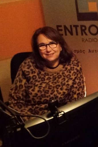 Portrait of Vicky Kertemelidou