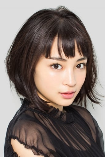 Portrait of Suzu Hirose