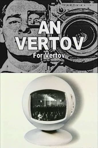 Poster of For Vertov