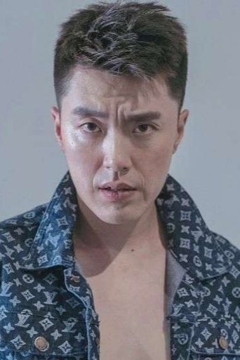 Portrait of Li Junxian