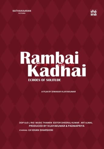 Poster of Rambai Sonna Kadhai