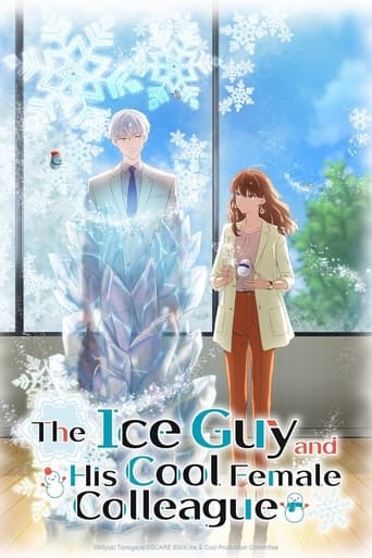 Portrait for The Ice Guy and His Cool Female Colleague - Season 1