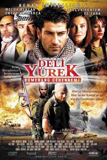 Poster of Hell of Boomerang