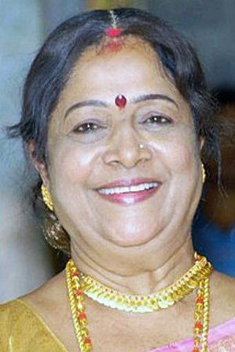 Portrait of B. V. Radha