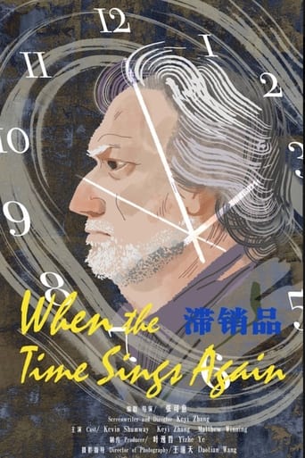 Poster of When The Time Sings Again