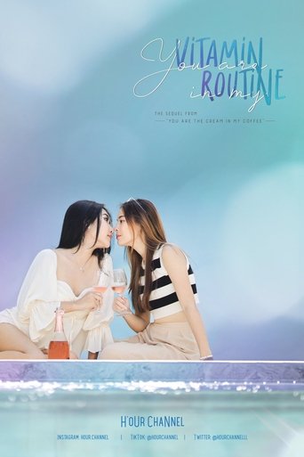 Portrait for You are vitamins in my routine - Season 1