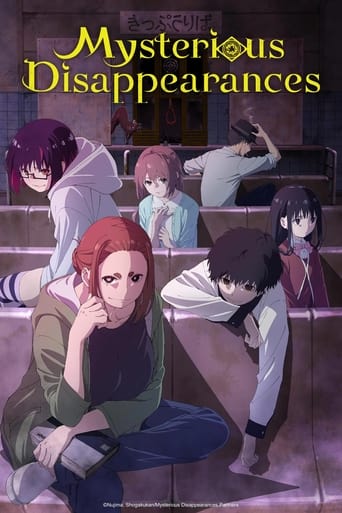 Poster of Mysterious Disappearances