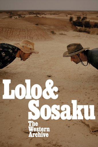 Poster of 'Lolo & Sosaku' The Western Archive