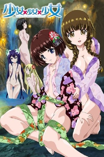 Poster of Shoujo x Shoujo x Shoujo The Animation