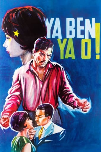 Poster of Ya Ben Ya O!