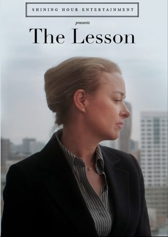 Poster of The Lesson