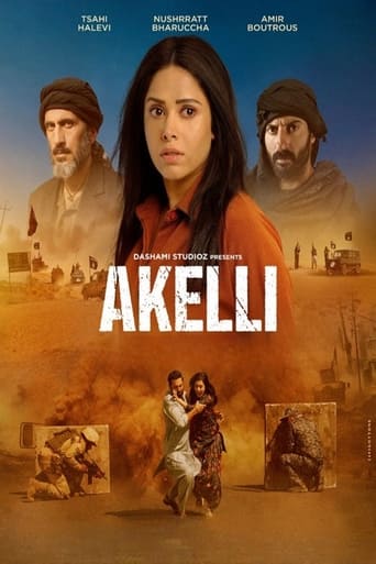 Poster of Akelli