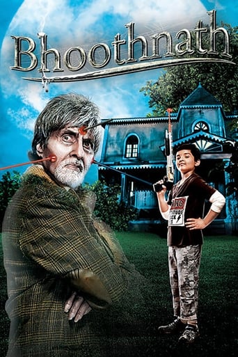 Poster of Bhoothnath