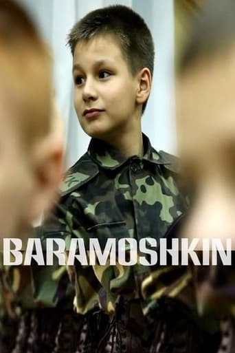 Poster of Baramoshkin